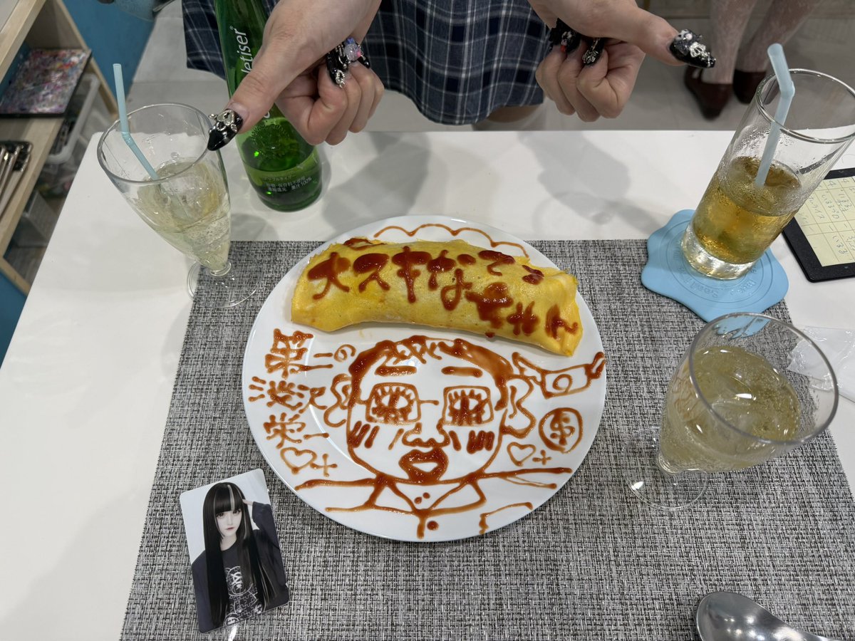 yanden_janai's tweet image. コンカフェで食うオムライスが1番美味いなぁ。
#aoco
#いるる
#似顔絵に悪意はないらしい