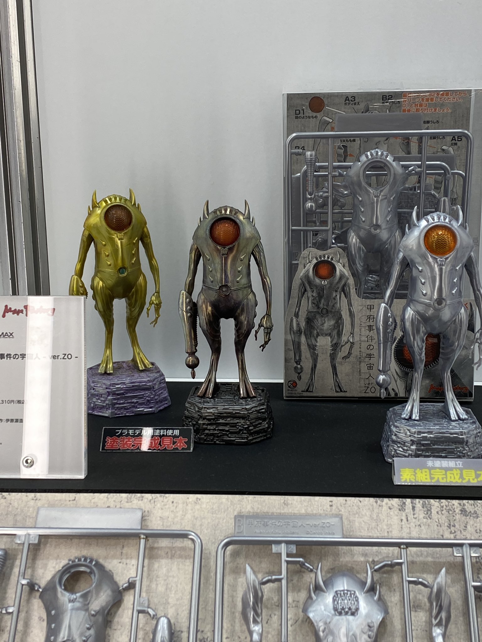 とらじろう (@G_torajiro) / X