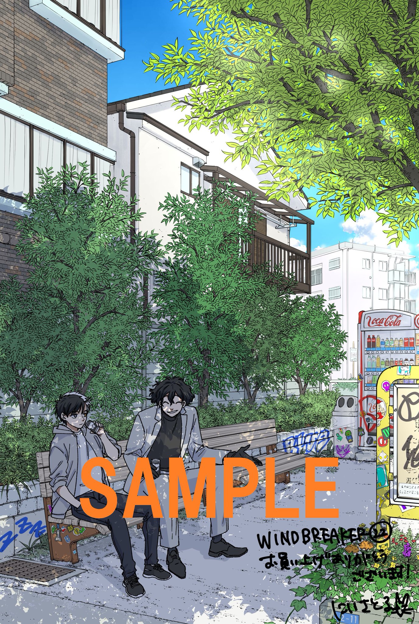 WIND BREAKER』22巻書店特典情報 | 週刊少年マガジン公式サイト