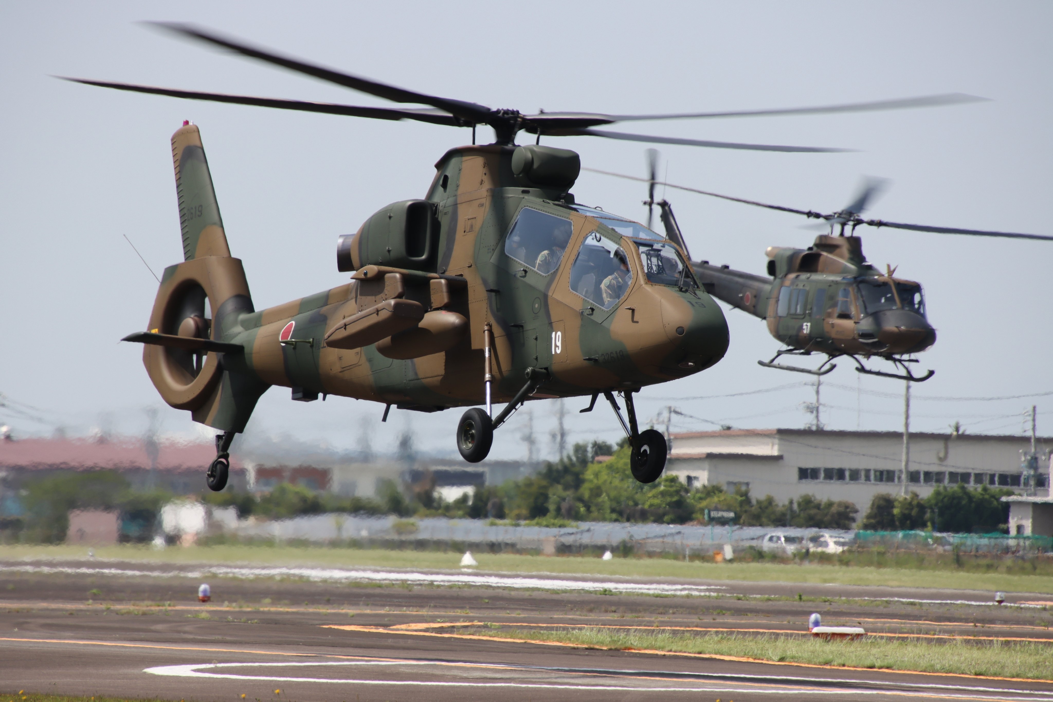 033 ◇ 第三十一海軍航空隊の歩み 三一空会 昭和