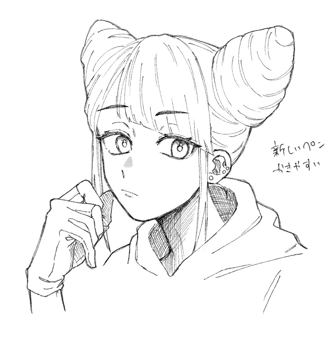 hikari0e's tweet image. 新しいペンお試しミンさん