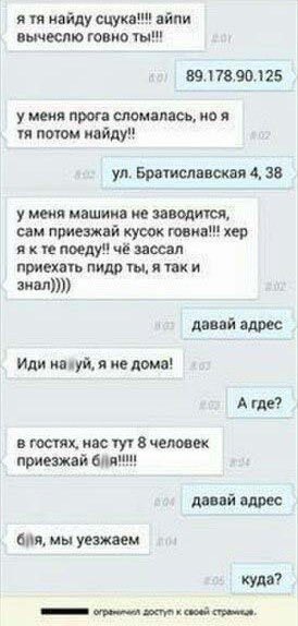 Снова актуально.