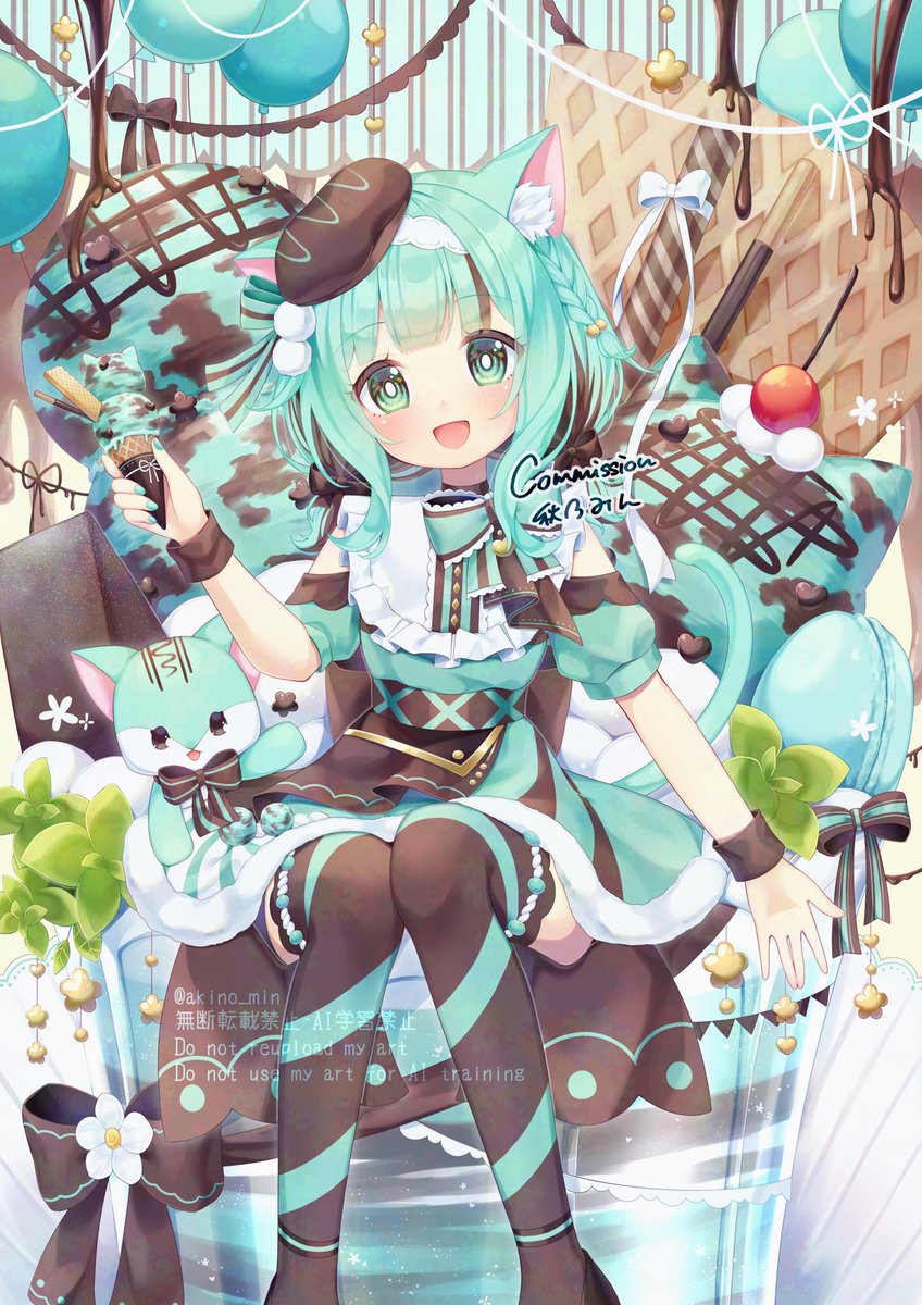 こちらのイラスト紹介していただきました〜‼︎