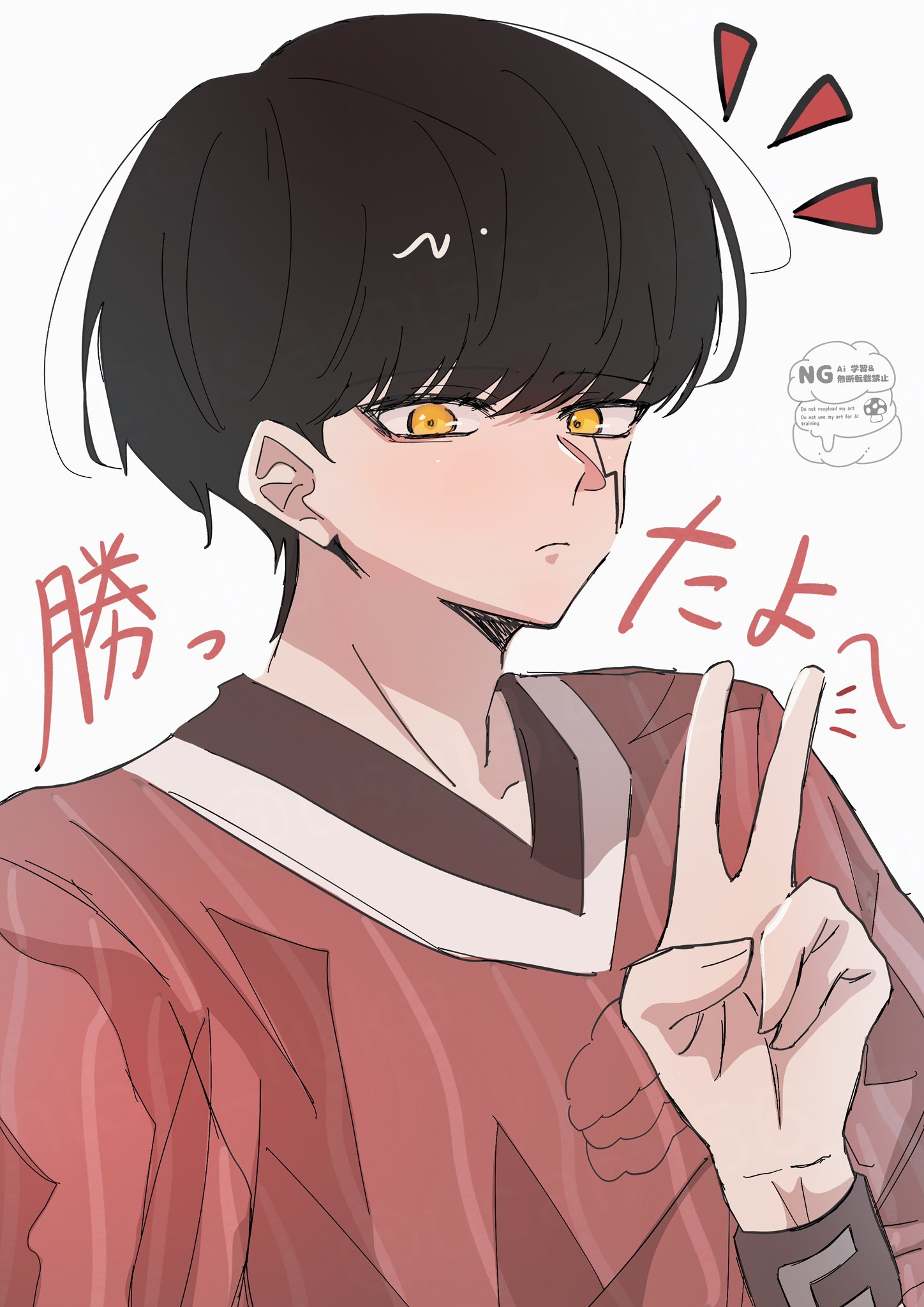 るか (@usami56_ruka) / X