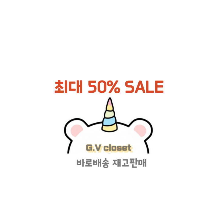gvtaobao's tweet photo. 지브이옷장 바로 배송 재고 판매가 돌아왔어요~😘
200여 종의 인형 소품, 인형 옷을 바로 배송으로 만나세요

전제품 할인 판매 중 최대 50%SALE !!

구매폼: https://t.co/eBSLXGoZMc
제품상세설명보기: https://t.co/s8lIPyixAc

이 트윗 RT  두분  6월 말 추첨 솜덕질자금 만원씩 보내드려요 https://t.co/TB6XDxLCos