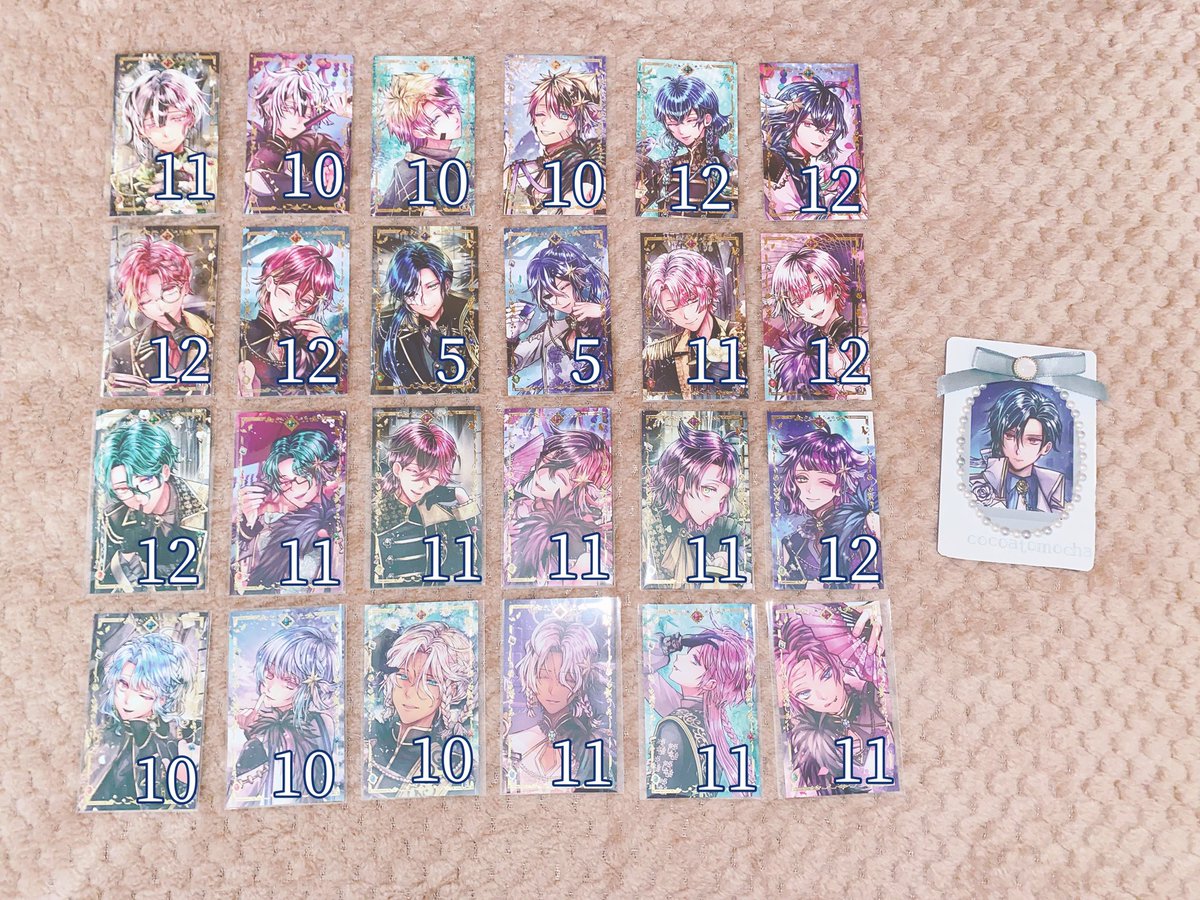 cocoatomocha's tweet photo. 【交換】悪魔執事と黒い猫/あくねこ/Butler's Card Collection vol.5/バトコレ

[譲]
ベリアン ロノ バスティン フェネス ボスキ アモン ナック ルカス ラムリ フルーレ ミヤジ  ラト 

[求]
同種 ハウレス

箔押しは2枚目をご参照ください。
(Nのみは2点〜)
検索からもお気軽にお声かけください🌸 https://t.co/aLAKZndJz8