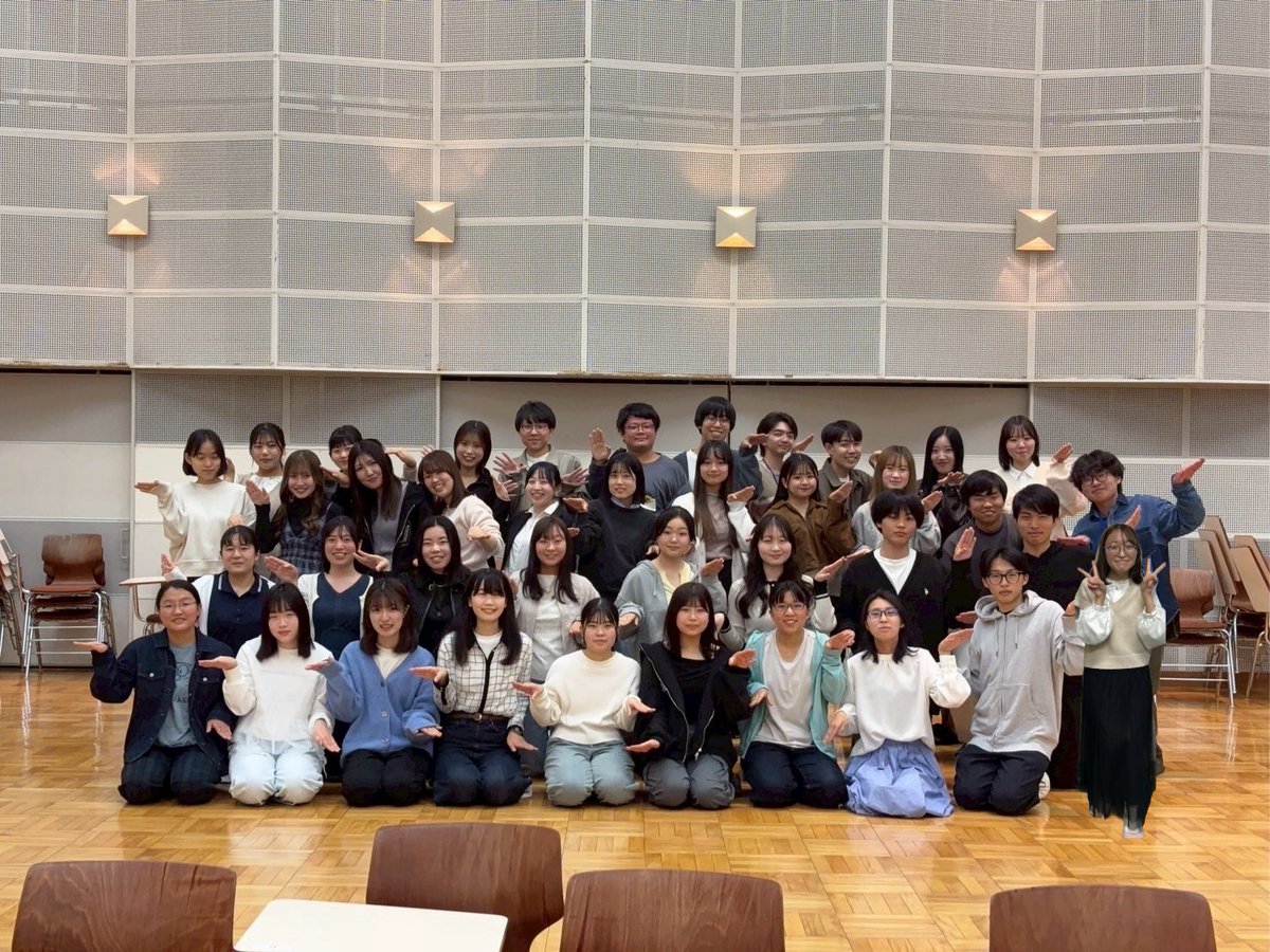 こんにちは🤗
先日入団式を行いました🙌
今年度は、なんと18人もの新たな仲間をお迎えすることができました!!

これから新体制で団員一同良い演奏を紡いでまいります！
今後とも応援のほどよろしくお願いします🙇
#都留文科大学 #都留文科大学合唱団 #春から都留文