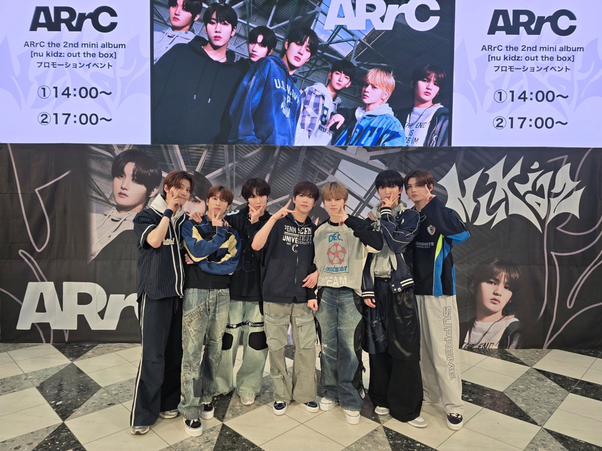 [📷] 
250513 Japan Promotion Event 
@ 池袋・サンシャインシティ 噴水広場

いよいよ二回目のイベントでした。
明日最後のイベントも一緒にしましょう~💚

📆2025.05.14
🕐13:00 / 16:00
📍HADO ARENA お台場店

wearrc.com

#ARrC #아크 #アーク
#nukidz_out_the_box
#nukidz