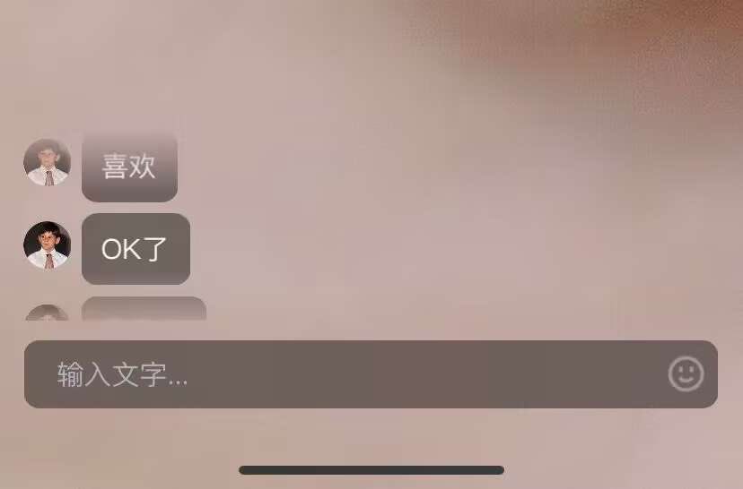 视频一对一100%好评反馈，喜欢来玩，扫码加vx或者qq下单