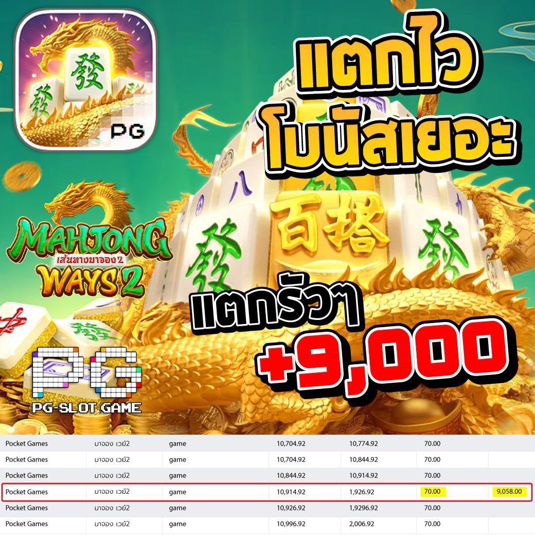 สุดเกิน!!

ฝากเร็ว ถอนตึง ลองสิ ตามทุกคนบอกพี่ 

shorturl.asia/1DxPZ