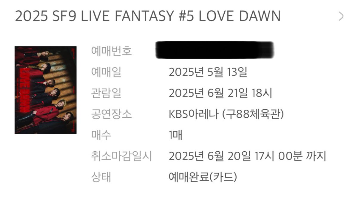 자 가보자 오랜만에 자리가 맘에드는구나