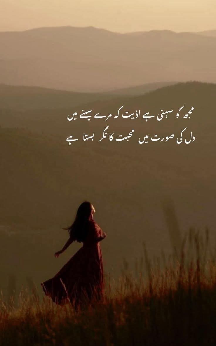 IQBAL_warraich (@iqb_66) on Twitter photo Follow 4 Following💯💯
#FreeKhanRightNow
<a href="/Sohail2nice/">Sohail Ahmed</a>
<a href="/humma_g/">𝕏 Huma𝕏</a>
<a href="/Ghz35/">🇬 🇭 🇦 🇿 🇦 🇱 🇦 🇭</a>
<a href="/lajjpal/">لجپال فقیر</a>
<a href="/iqb_6/">danger docter</a>6
<a href="/2MLK4/">🌹اُمِ مُـــــــصــــــطــــــفٰـــــی🌹</a>
<a href="/1_i_1i/">🔥🅰️ 🇩 🅰️ 🇲🔥</a>
@iqb_6
<a href="/Kn78k/">𝑲𝒉𝒂𝒊𝒓 𝑺𝒉𝒂𝒊𝒌𝒉</a>
<a href="/Adnff1/">DUA</a>
<a href="/fmshafiq/">Faisal 🇵🇰</a>
<a href="/1Amalkhan/">AMAL KHAN 🥀</a>
<a href="/AdnanQaiser4/">Adnan Qaiser</a>
<a href="/Inaya_DxB/">TabiCh🇬🇧🇦🇪🇹🇭TabiAlpha</a>
<a href="/AfghanMivz/">🕊️▂▃▄☾ 𝐊𝐇𝐀𝐍❤Love♨☽▄▃▂🕊️</a>
<a href="/A_sif04/">Asif Arif</a>
<a href="/5kshf/">syed kashif</a>
<a href="/12ZZZ22/">دختور🔥🔥</a>
<a href="/_wali_d/">Walid Obaid</a>
<a href="/Aqrs_10_/">𝐄 𝐌 𝐀 𝐀 𝐍 𝐘</a>
<a href="/ssamia_j/">Ssamia</a>
<a href="/samijan_1/">🦋عمران میرا جنون🦋</a>
<a href="/ZeniSafina/">Zeni</a>
<a href="/sundas_099/">💞Sundas_Raja💞</a> Follow 4 Following💯💯
#FreeKhanRightNow
<a href="/Sohail2nice/">Sohail Ahmed</a>
<a href="/humma_g/">𝕏 Huma𝕏</a>
<a href="/Ghz35/">🇬 🇭 🇦 🇿 🇦 🇱 🇦 🇭</a>
<a href="/lajjpal/">لجپال فقیر</a>
<a href="/iqb_6/">danger docter</a>6
<a href="/2MLK4/">🌹اُمِ مُـــــــصــــــطــــــفٰـــــی🌹</a>
<a href="/1_i_1i/">🔥🅰️ 🇩 🅰️ 🇲🔥</a>
@iqb_6
<a href="/Kn78k/">𝑲𝒉𝒂𝒊𝒓 𝑺𝒉𝒂𝒊𝒌𝒉</a>
<a href="/Adnff1/">DUA</a>
<a href="/fmshafiq/">Faisal 🇵🇰</a>
<a href="/1Amalkhan/">AMAL KHAN 🥀</a>
<a href="/AdnanQaiser4/">Adnan Qaiser</a>
<a href="/Inaya_DxB/">TabiCh🇬🇧🇦🇪🇹🇭TabiAlpha</a>
<a href="/AfghanMivz/">🕊️▂▃▄☾ 𝐊𝐇𝐀𝐍❤Love♨☽▄▃▂🕊️</a>
<a href="/A_sif04/">Asif Arif</a>
<a href="/5kshf/">syed kashif</a>
<a href="/12ZZZ22/">دختور🔥🔥</a>
<a href="/_wali_d/">Walid Obaid</a>
<a href="/Aqrs_10_/">𝐄 𝐌 𝐀 𝐀 𝐍 𝐘</a>
<a href="/ssamia_j/">Ssamia</a>
<a href="/samijan_1/">🦋عمران میرا جنون🦋</a>
<a href="/ZeniSafina/">Zeni</a>
<a href="/sundas_099/">💞Sundas_Raja💞</a>