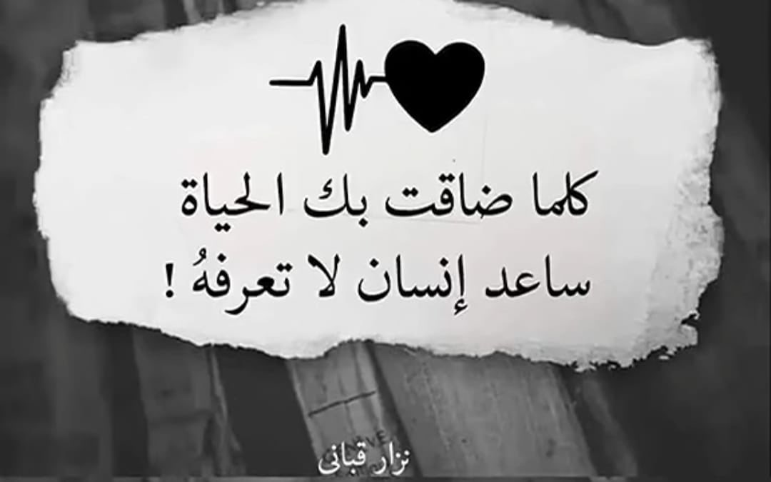 صلو على النبي (@aljunibi_m) on Twitter photo 