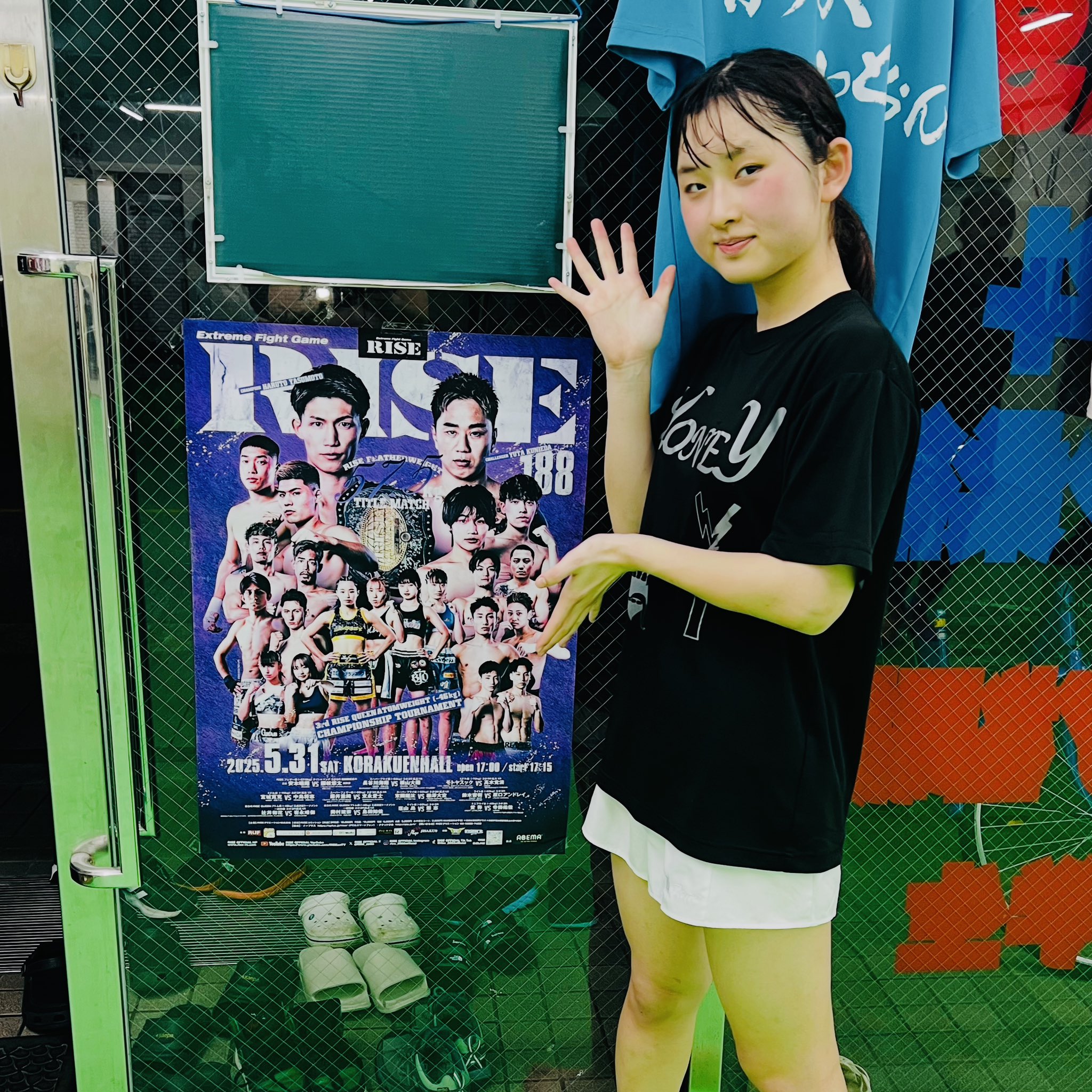 大正 戦前 ポスター 当時物 希少 スケート香油 岐阜屋 着物 明治