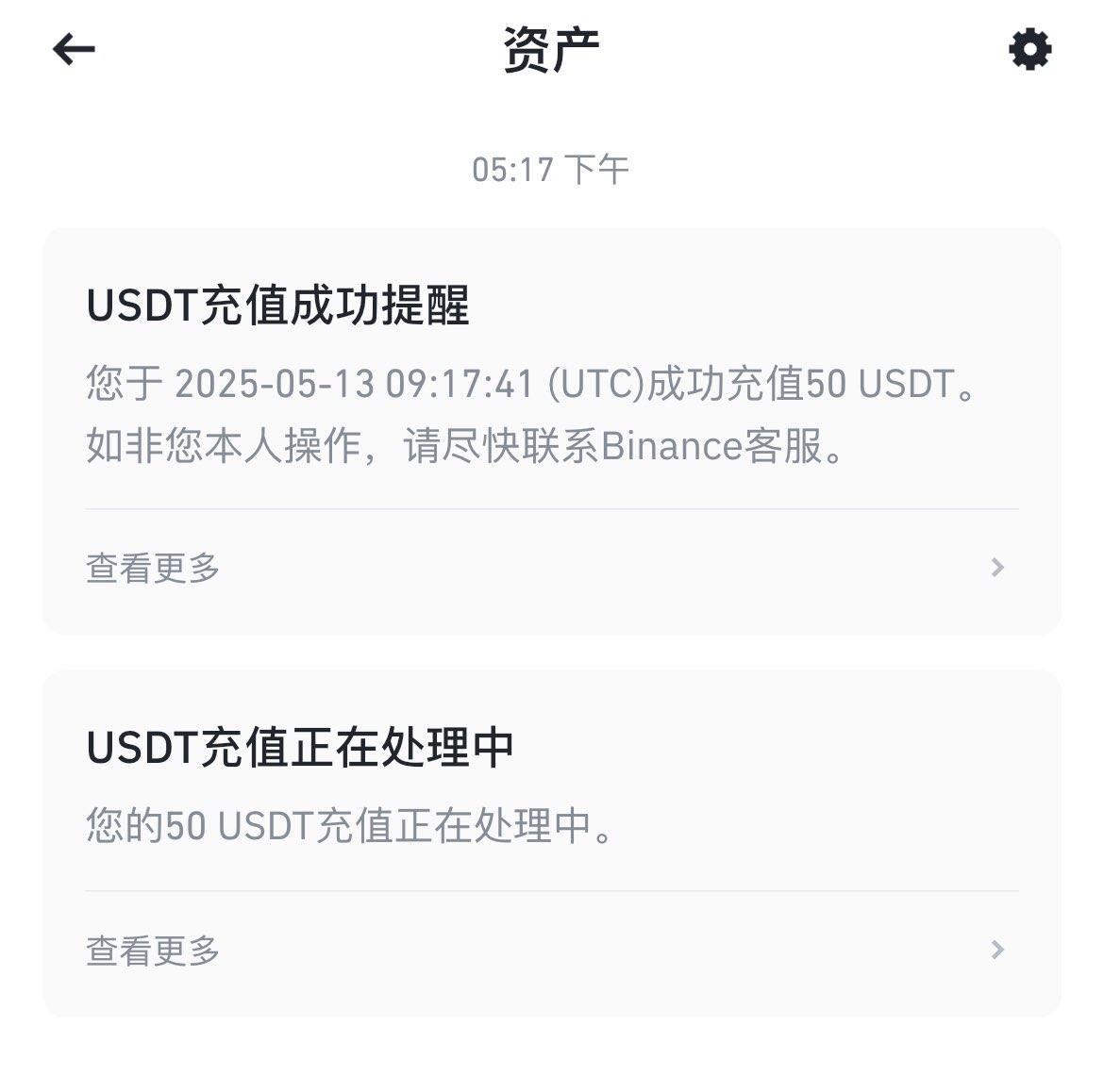 最近闲来无事玩了一款新游戏「以赛亚（YiSaya)」 一共测试10天   项目方准备了1.5wU分发给测试玩家  结束第二天就收到项目方发来的奖励啦🥳很久没见到办事这么快的项目方了🥹
社区氛围火热   地下城的玩法还不错   大家有兴趣可以关注一下这个项目🥰
过两天冒险岛见👋🏻
<a href="/YiSaya8/">YiSaya</a>