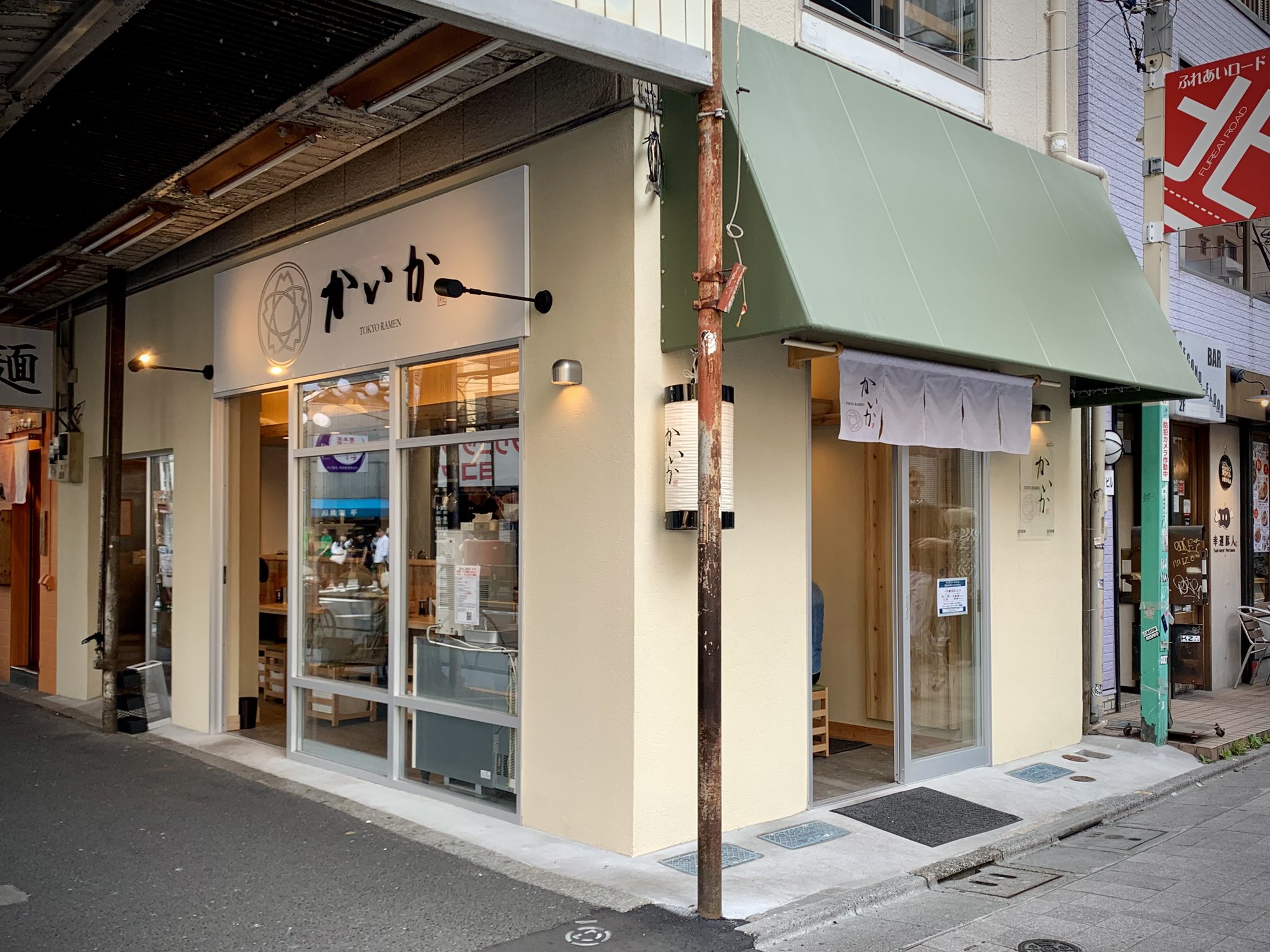 【500円引きクーポン】 しらす(「第25回 TRYラーメン大賞」発売中) on X:  お笑い・バラエティ
