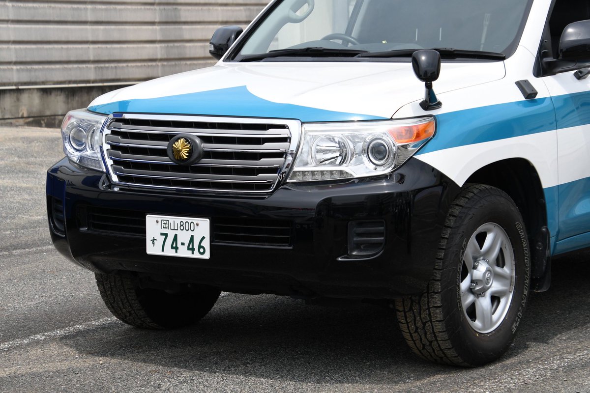 #OTRE (@otsu_rescue) on Twitter photo 