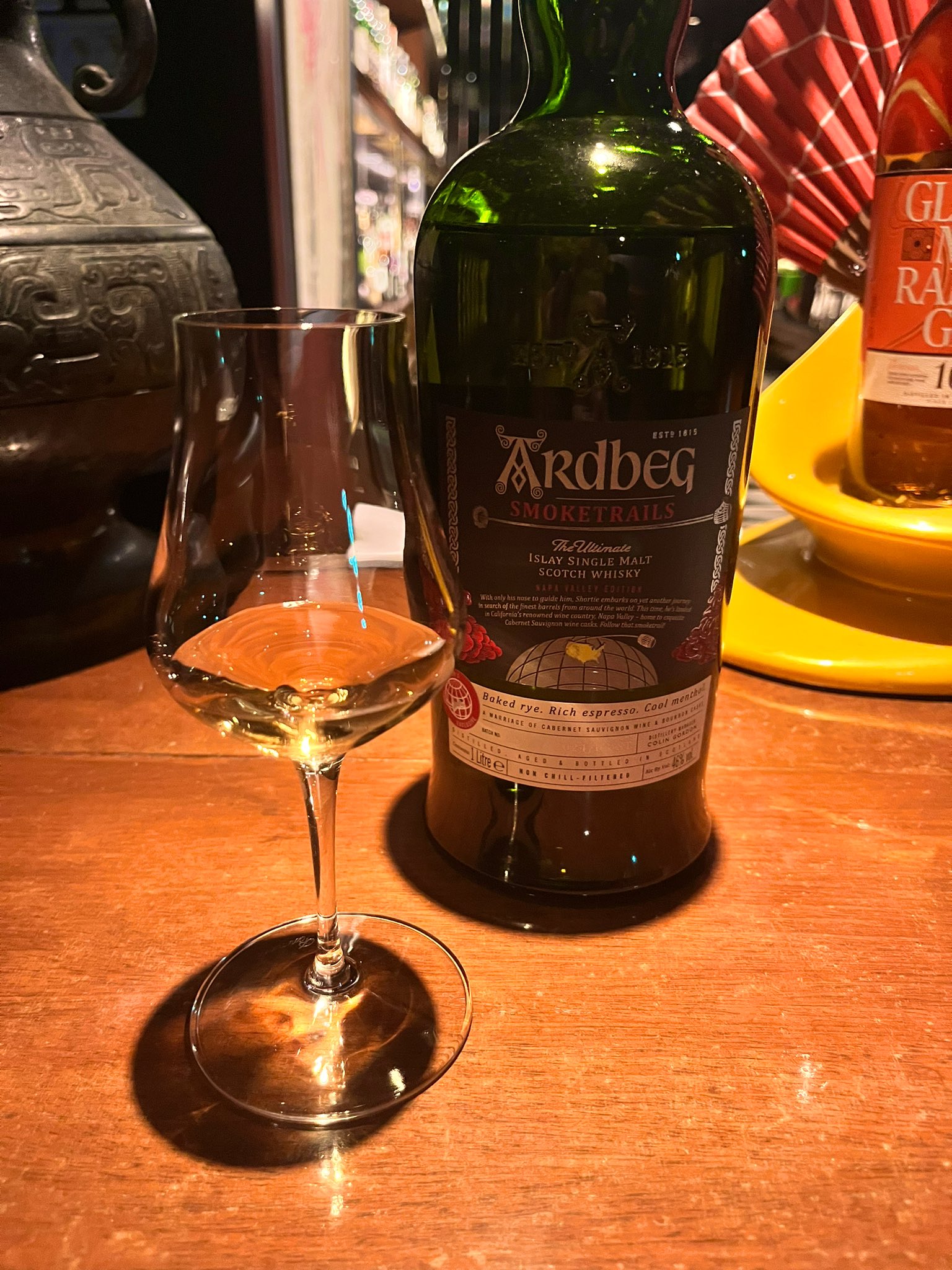 アードベッグ スモークトレイルズ No2 1000ML