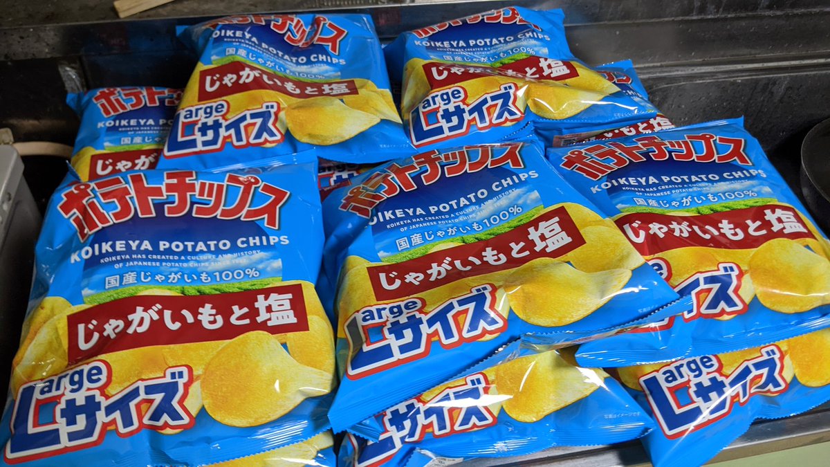 超✖∞スーパーリピーターのチクワさん専用 Z18002200 | BiCutダブルパワーカッター（インダストリアル