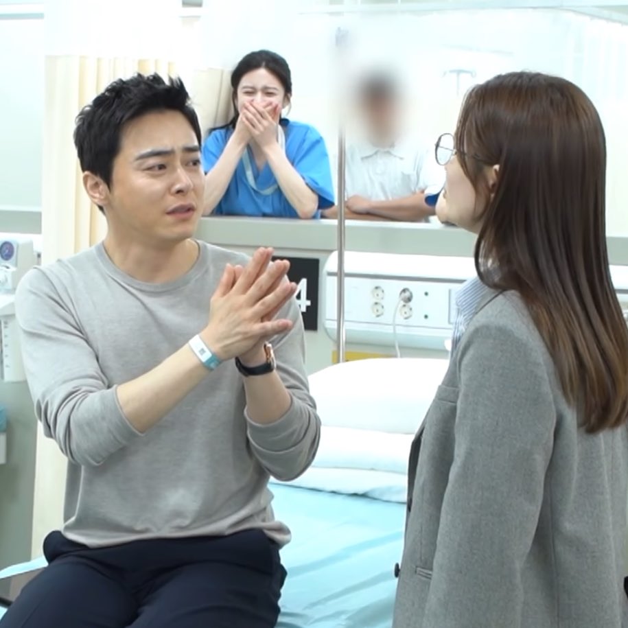 오이영님 익송직관표정보고 깔깔웃음