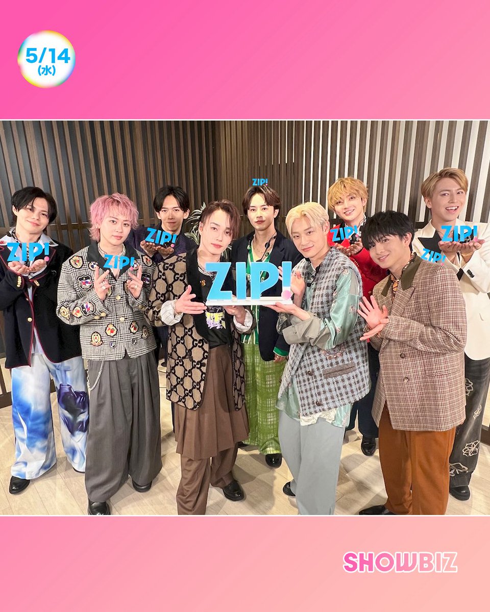 ☀️#あしたのZIP! 5/14(水)☁️ #SHOWBIZコーナー ☆#星野源 最新情報