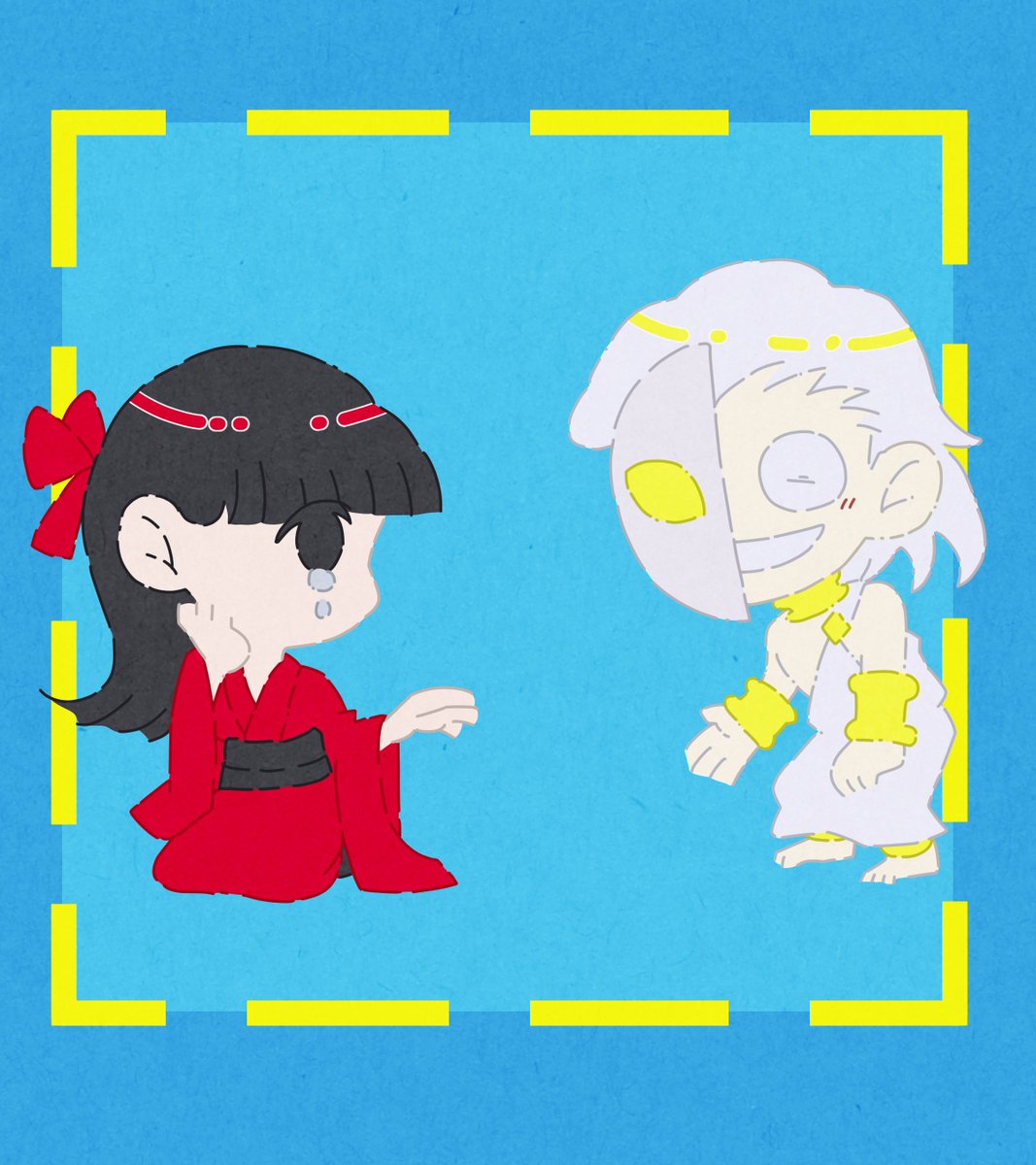死神 