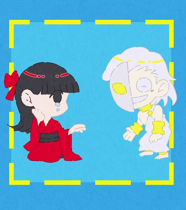 死神 