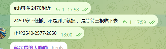 一尘白 tweet media