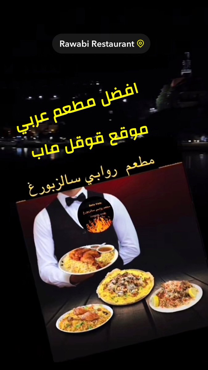 rawabi2290's tweet photo. #الرئيس_الأمريكي_في_المملكة
للاجار كافة مطارات اروبا https://t.co/JLN90PvzDg