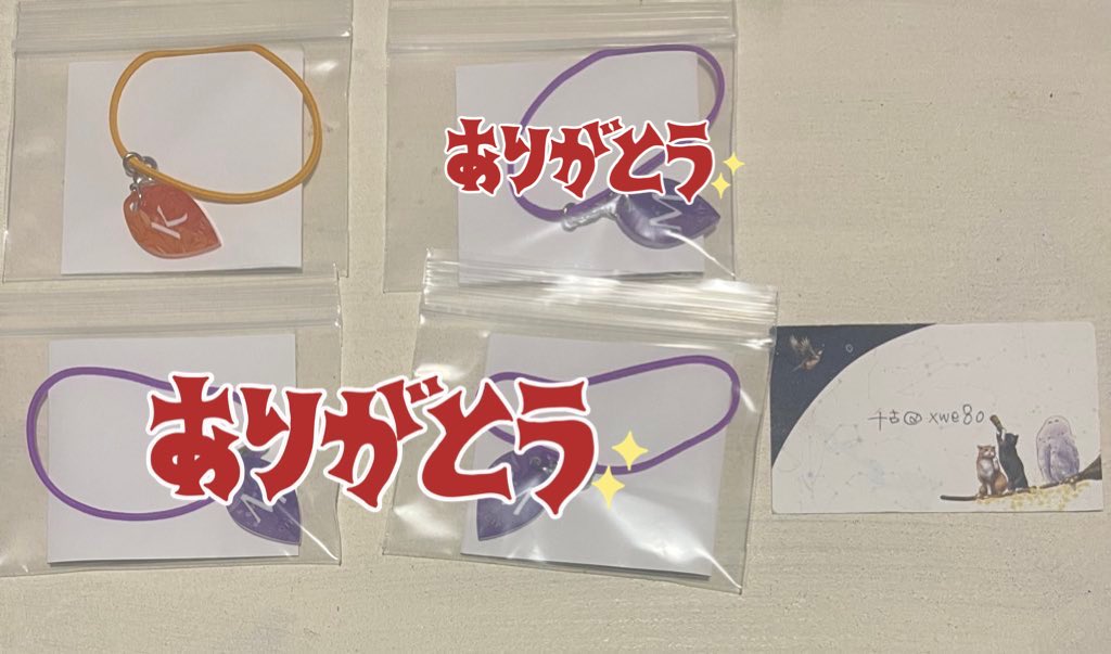 千古⁑senko tweet media