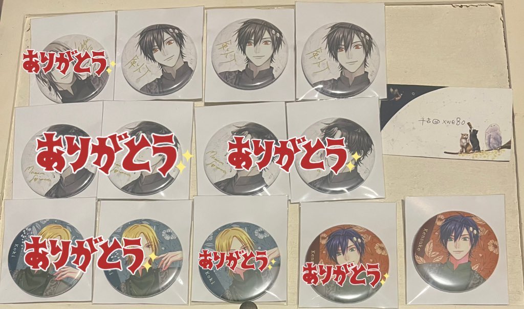 千古⁑senko tweet media