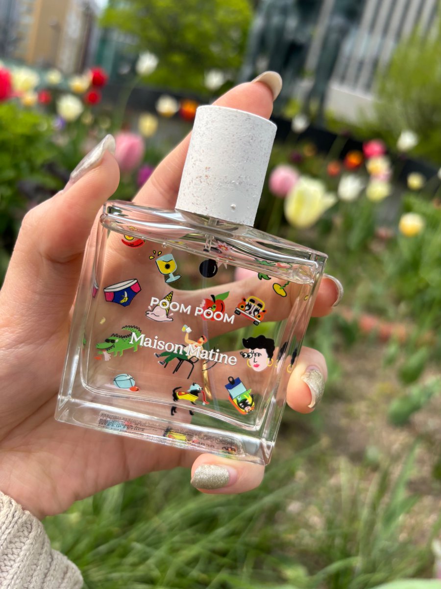 Maison Matine｜プンプン 私は私のままで、美しいと香る。 新しい次