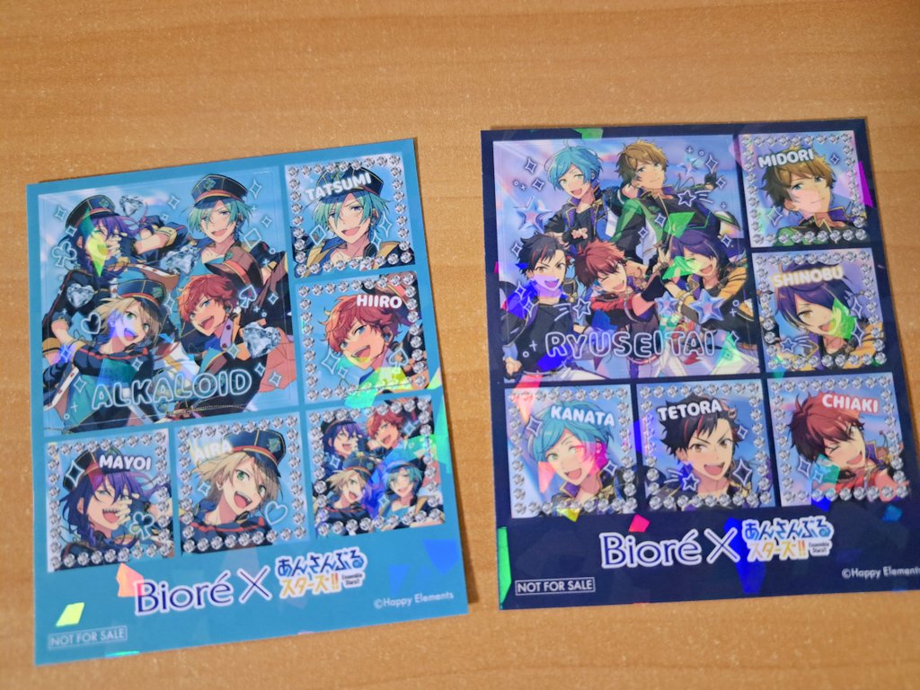bambi_Lev_power's tweet image. 【交換】 あんスタ コラボ　ビオレ マツキヨ ココカラファイン 特典 シール 

譲)ALKALOID,流星隊
求)UNDEAD

※大阪市内手渡しまたは郵送

お気軽にお声掛けください。よろしくお願いします。