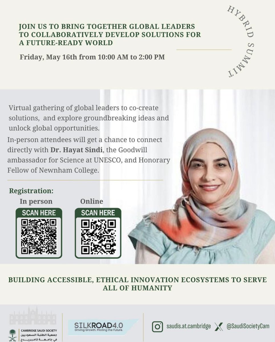 Cambridge University Saudi Society 🇸🇦 tweet media