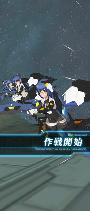 アオイさん誕おめデイリー野良マルチ 