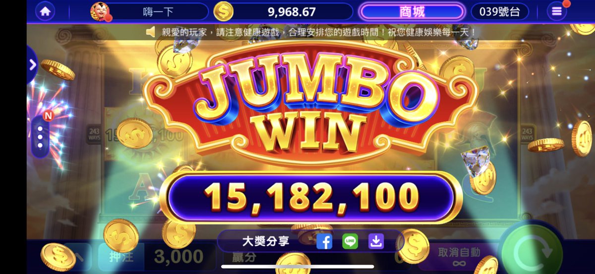 夜色 tweet media