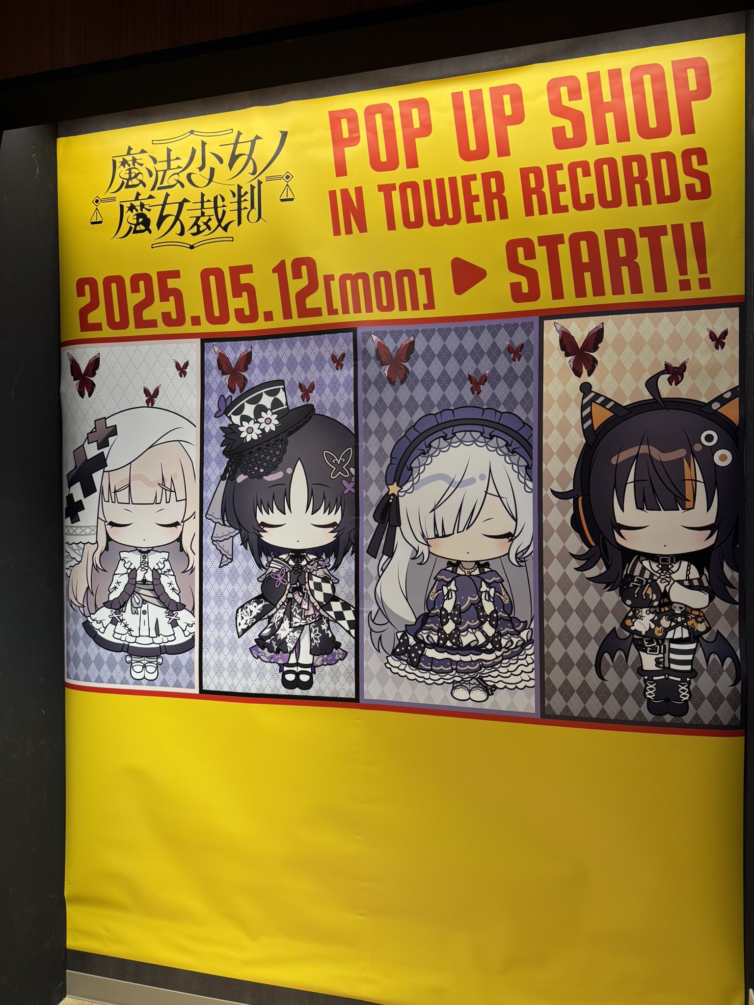 Amazon.co.jp: Z/X ゼクス 電鏡変形ラザホージウム（レア） 変革