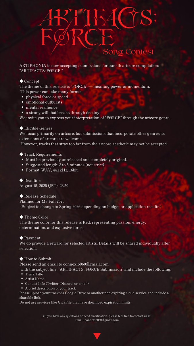【お知らせ】

Connexioが主催するアートコアコンピレーションアルバム"ARTIFACTS"シリーズ第4弾

「ARTIFACTS：FØRCE」

の楽曲公募を開催いたします。

締切：2025 8/15 23:59JST

詳細は画像をご確認ください。
皆様のご応募お待ちしております。