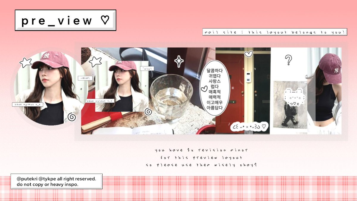matc__ha's tweet photo. rts are appreciated! 𓇻 #zonauang

hai, sweetlings! 𐔌՞꜆.  ̫.꜀՞𐦯 hari ini ada layout karina rs update terbaru (lagi) yang siap dibawa pulang seharga ( 9.000 ) ౨ৎ ₊˚ sila hubungi aku di @putekri untuk menjemputnya!  ꐑ  ֢  ♡ https://t.co/ob3T9XsOUK