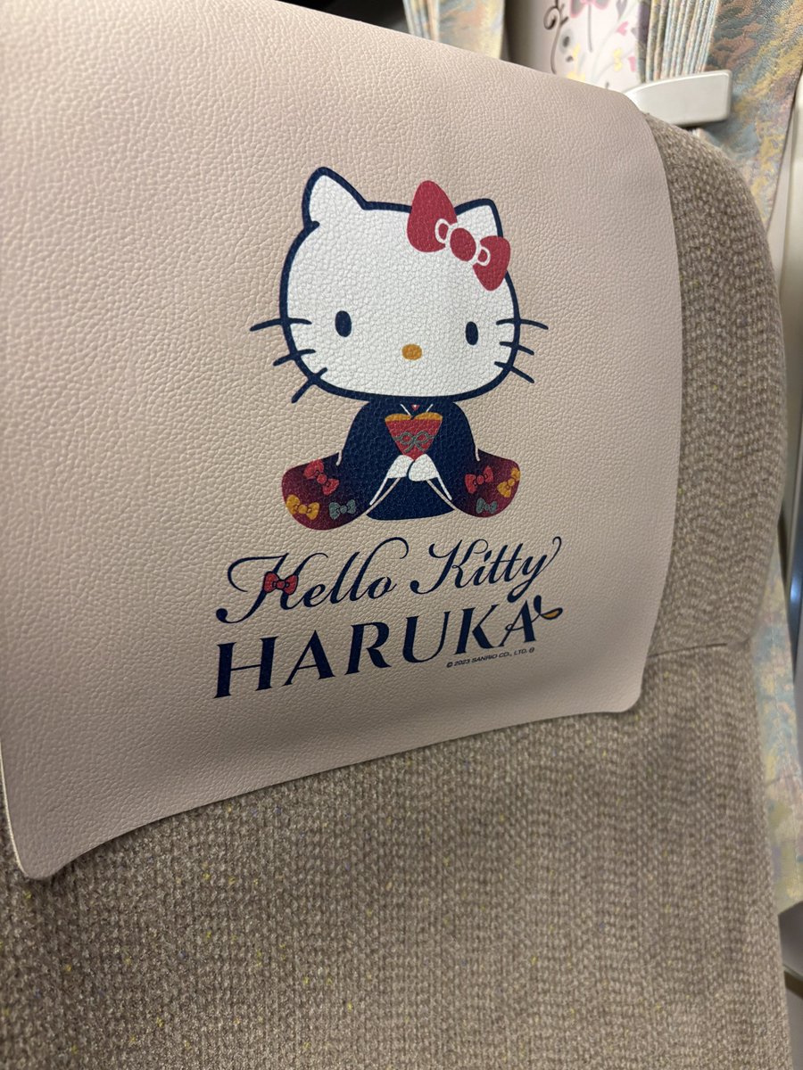 하루카 짱~ ☺️
はるかちゃんー