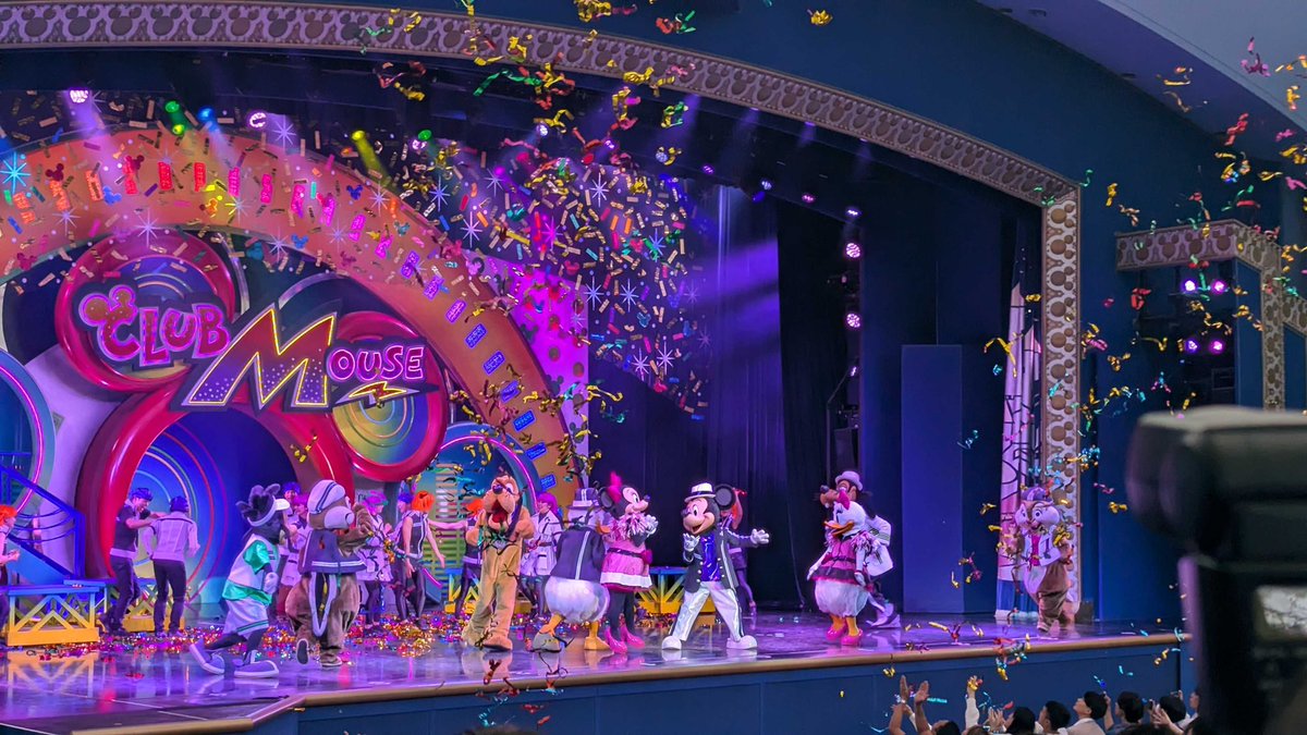 ディズニー楽しかった♪
この角度、太ももがムチムチに見える件🥺
悲しみ...