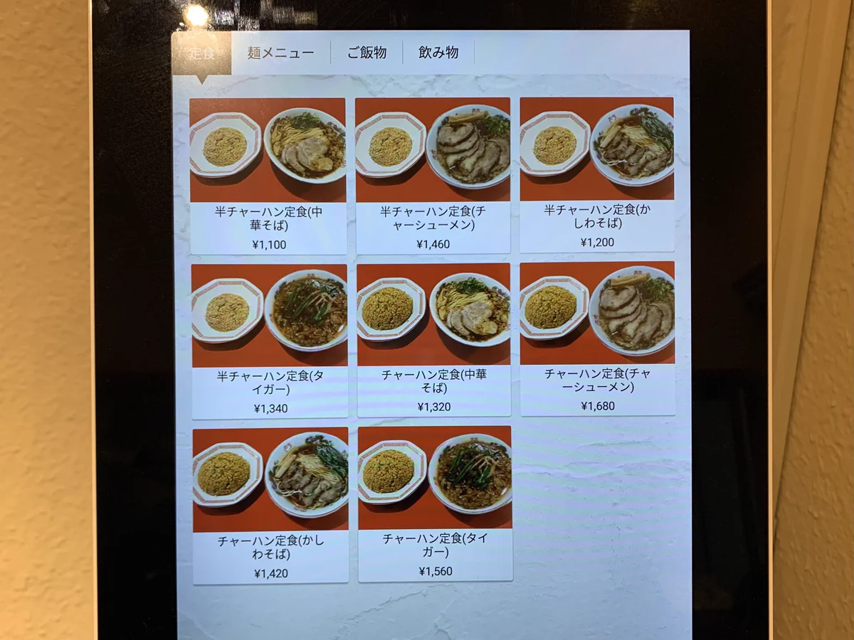 しらす(夏は冷たい人) on X: 