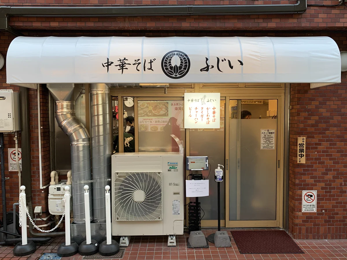 しらす(夏は冷たい人) on X: 