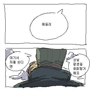joi1458308's tweet photo. https://t.co/FetpgyzILI