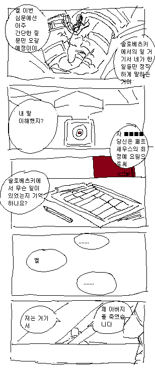 joi1458308's tweet photo. https://t.co/FetpgyzILI