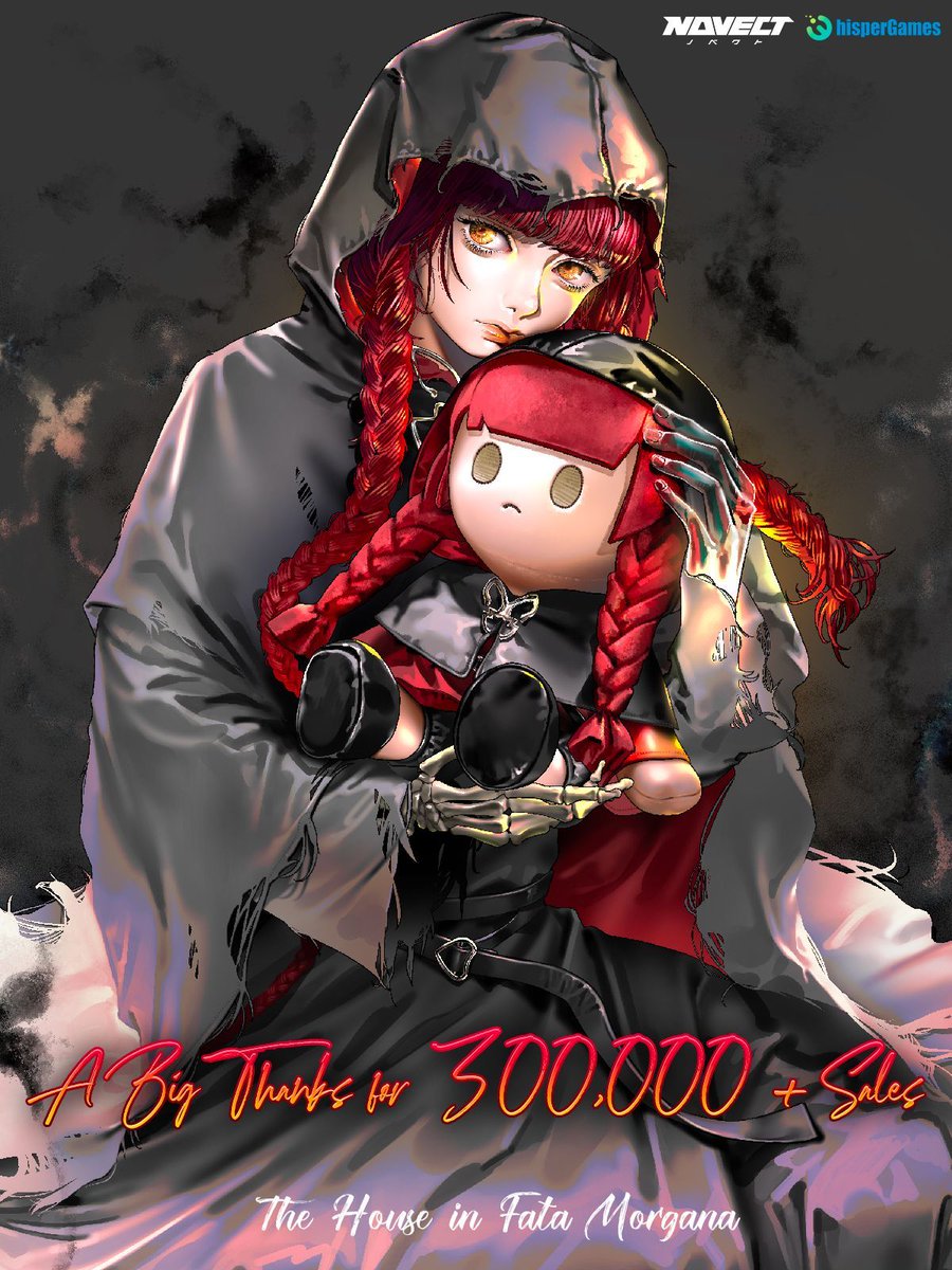 ファタモルガーナの館　全巻(5巻)セット Amazon.co.jp: ファタモルガーナの館-The house in Fata morgana