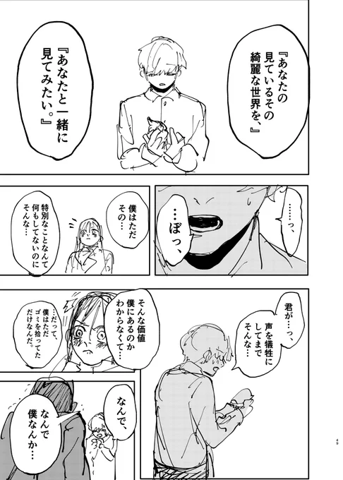 (12/12) 