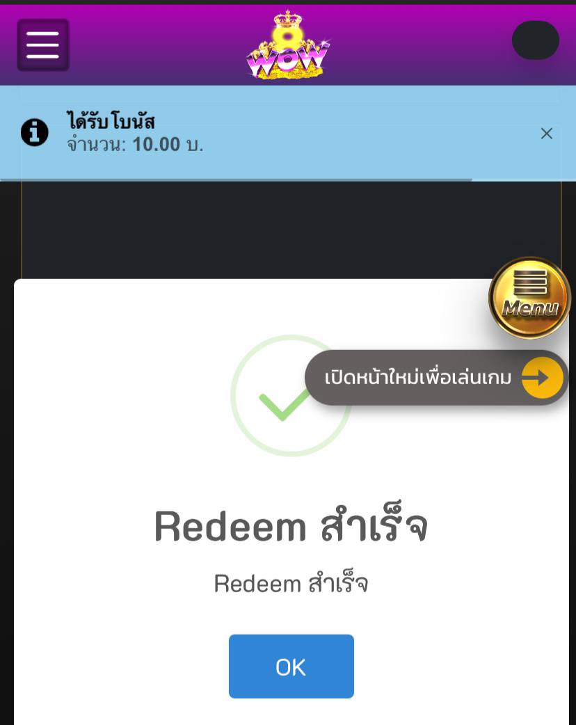 GHhhui6629's tweet photo. 💜wow8💜#แตกทุกยูส #แจกจริง

🛑 ฝากถอนไม่มีติดขัดยอดใหญ่ยอดเล็กฝากได้หมด 🛑

🔥 โปรเฉพาะยูชใหม่สมัคร+แจ้งยูช 🔥  รับเครดิตฟรีไปเลยจำนวน10บาท ‼️
จำกัด40สิทเท่านั้น‼️

รีทวิต 40 ♻️ + กดใจ 40 ❤ + ติดตาม

สมัครสมาชิกรับเครดิตฟรี

https://t.co/RvXzBsK4Au https://t.co/MyoNxA2ew3