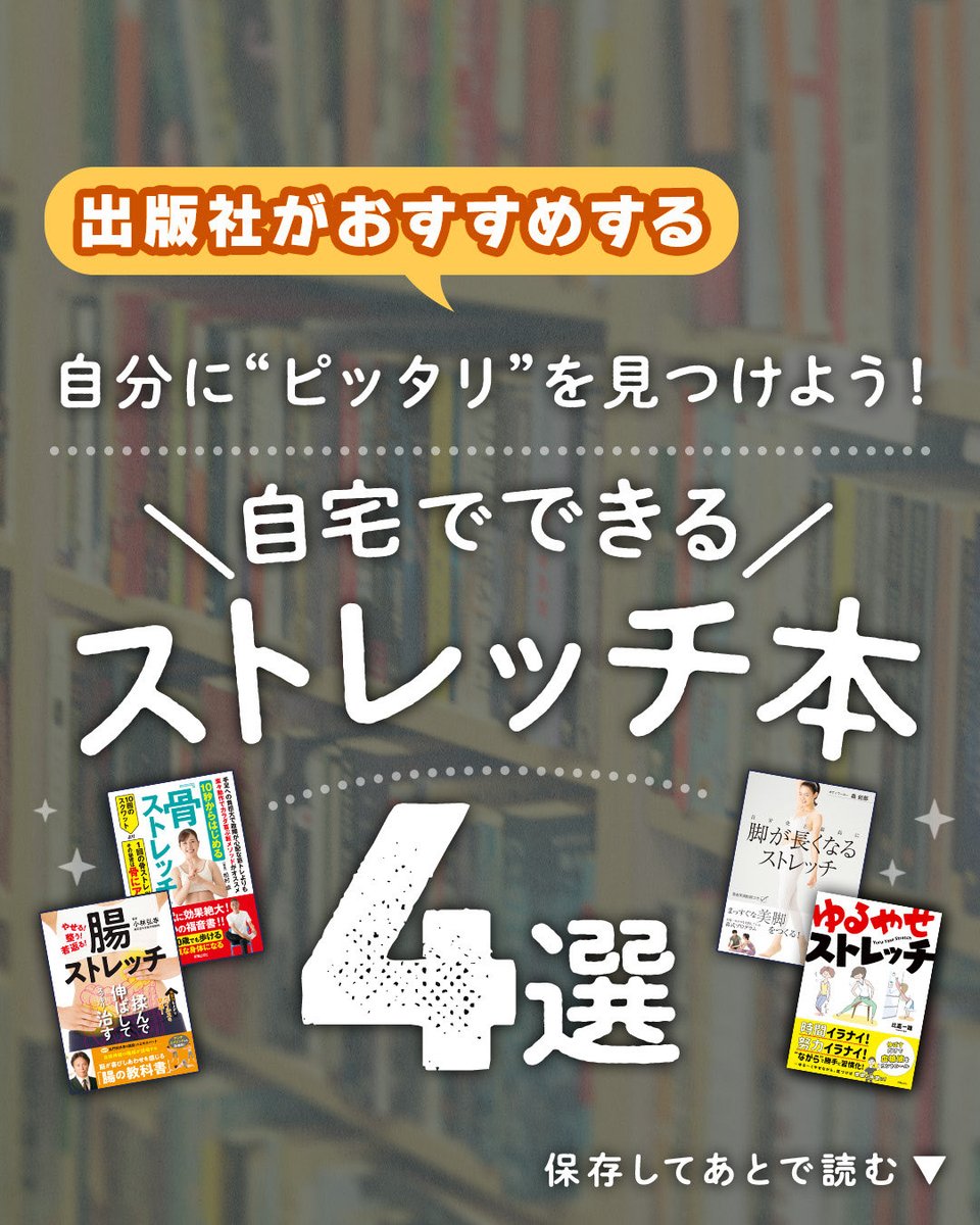 中古】 最新資格試験ガイドブック 2005年度版/新星出版社