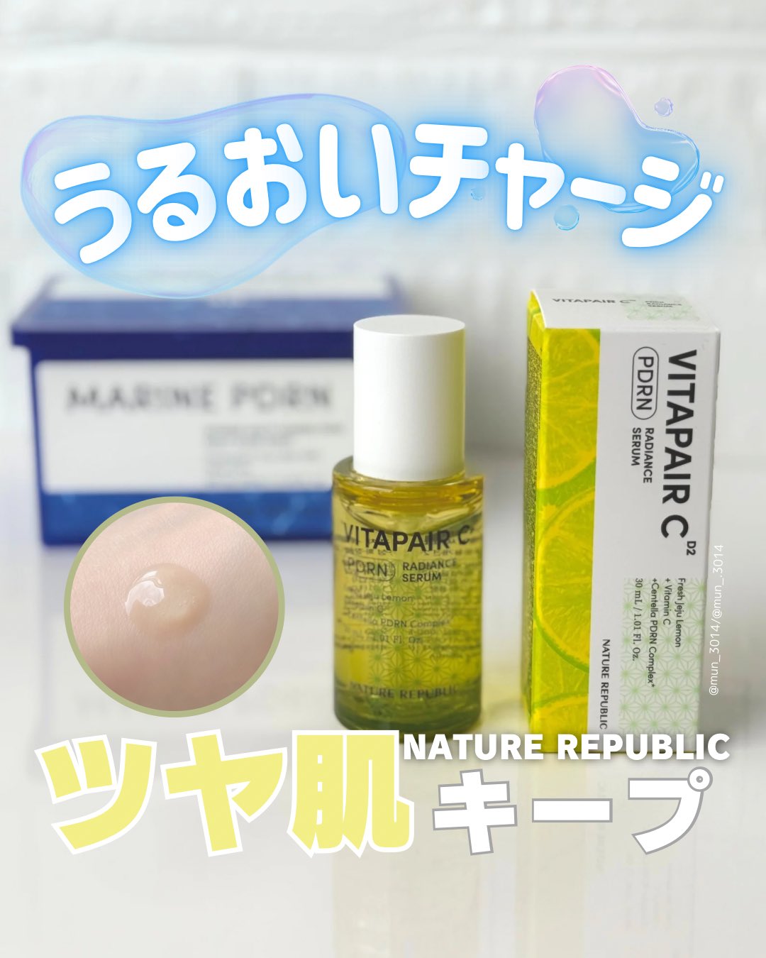 楽天市場】【公式】ジンセンロイヤルシルクアイクリーム25ml